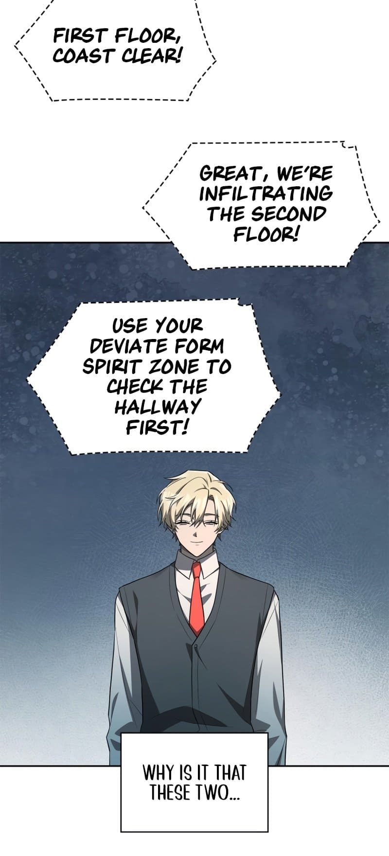 Infinite Mage, Chapter 51 image 14